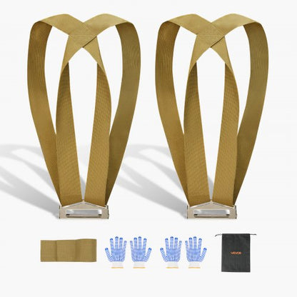 Moving Straps, Supports up to 1000 lbs, 2-Person Lifting and Moving System with 2 Harness Straps & 1 Load-bearing Strap, Adjustable Lifting Shoulder Straps Move Furniture Appliances Mattresses