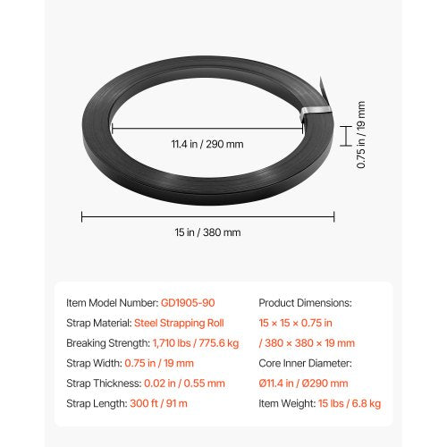 stålbandningsrulle, 19 mm x 0,55 mm x 91 m, metallbandningsrulle tål tuffa miljöer, 775,6 kg brottstyrka, kraftig bandningsrulle för pallpackning |  EU