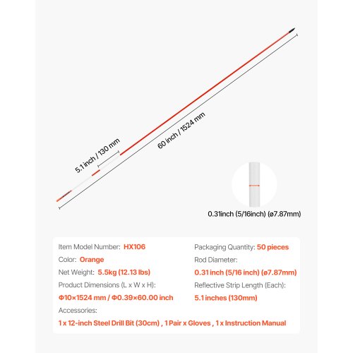 50 st. reflekterande uppfartsmarkörer 5/16" diameter 60 tum snöpinnar reflexer