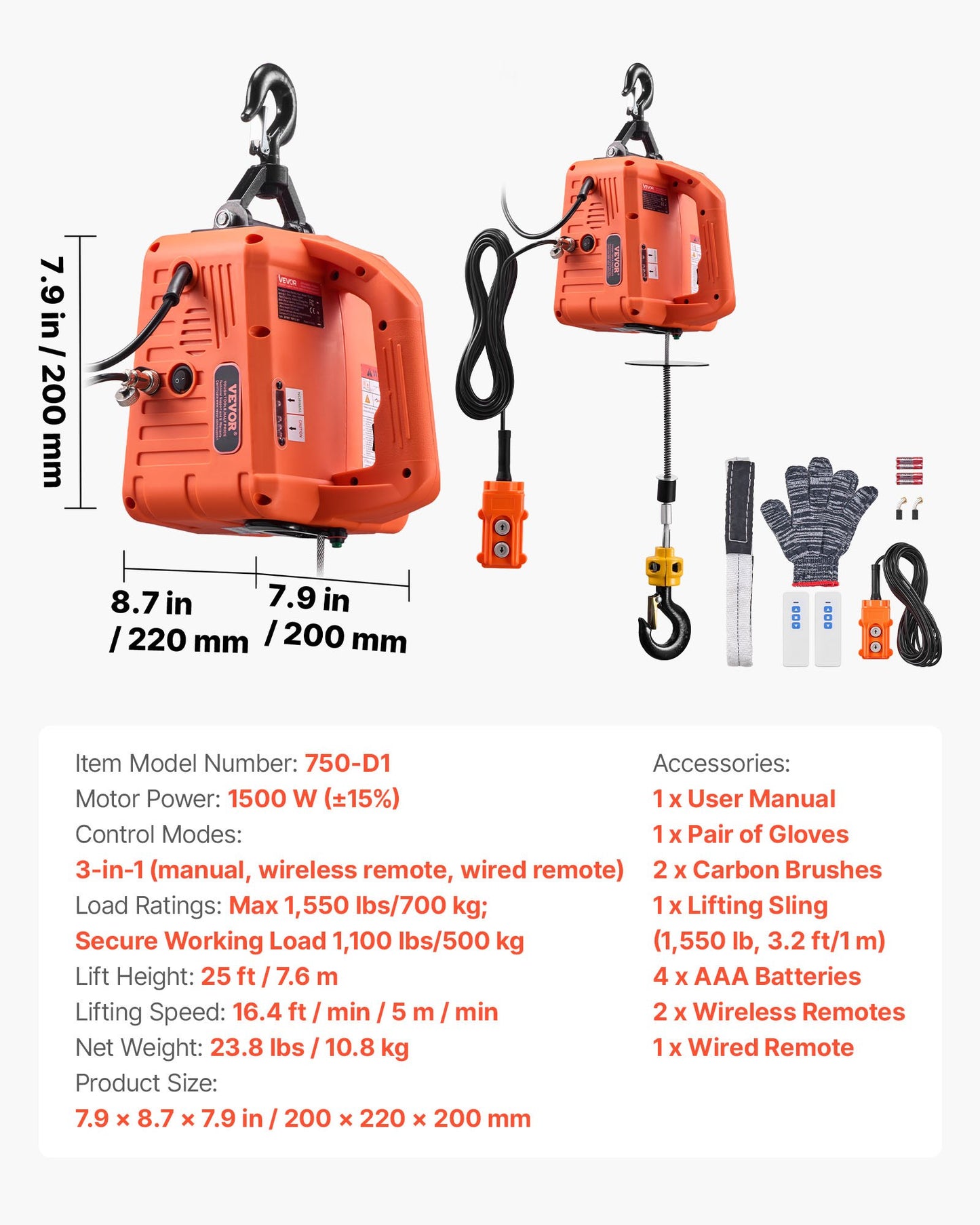 3-in-1 Electric Hoist Winch, 1550 lbs Capacity, 1500W Portable Power Winch Crane, 25 ft Lifting Height, 16.4 ft/min with Manual, Wired and Wireless Remote Control for Factory, Warehouss, Garage