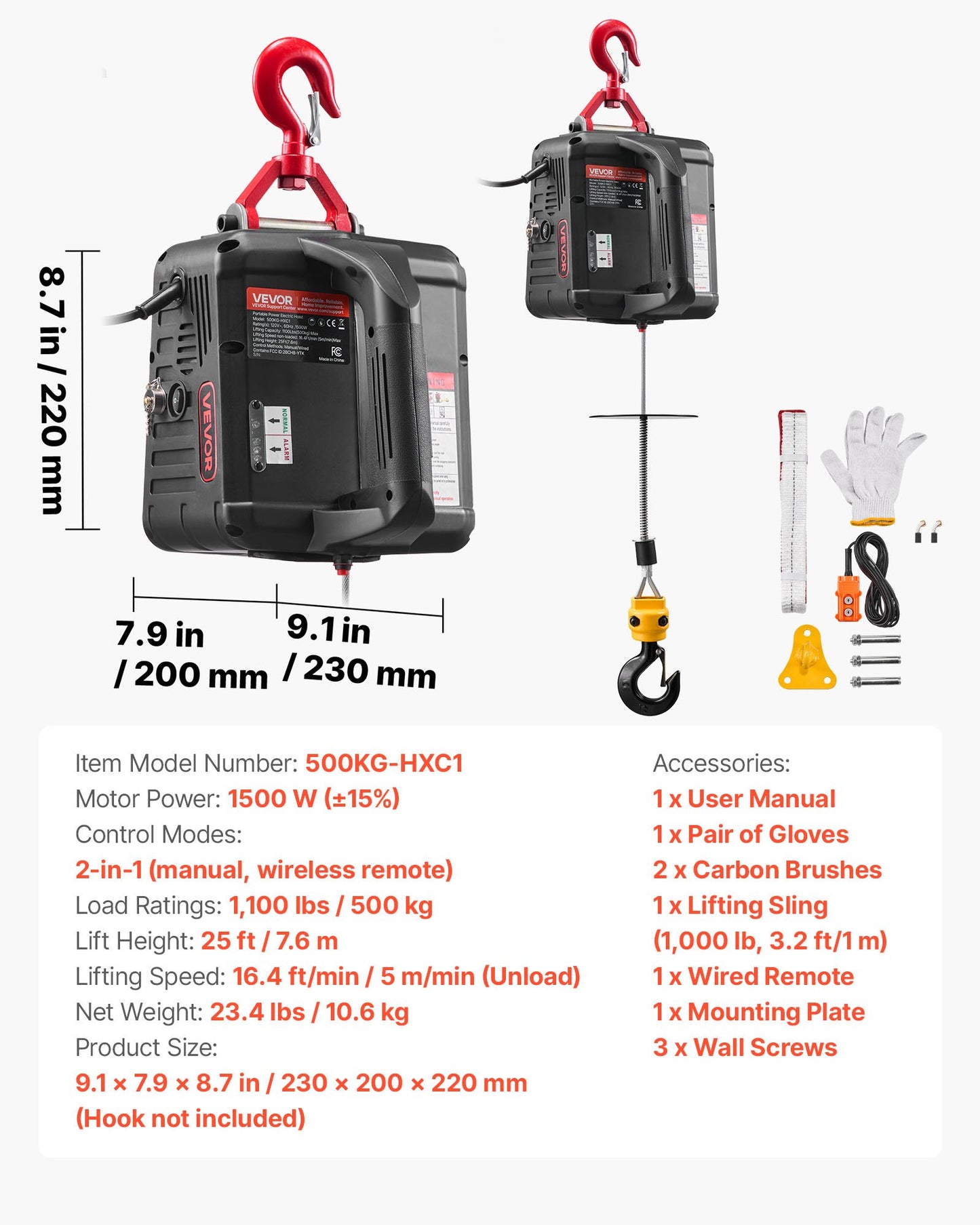 2-in-1 Electric Hoist Winch, 1100 lbs Capacity, 1500W Portable Power Winch Crane, 25 ft Lifting Height, 16.4 ft/min with Manual and Wired Remote Control for Factory, Warehouss, Garage