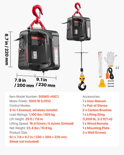 2-in-1 Electric Hoist Winch, 1100 lbs Capacity, 1500W Portable Power Winch Crane, 25 ft Lifting Height, 16.4 ft/min with Manual and Wired Remote Control for Factory, Warehouss, Garage