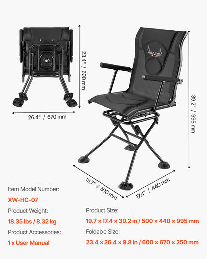 Hunting Chair, 360° Silent Swivel, Foldable Portable Blind Chair, Heavy-Duty Steel Frame Ground Stool Seat, with Armrests, Adjustable Carry Strap, Anti-Sink Feet, 300 Lbs Capacity for Fishing