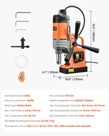 Magnetic Drill, 1300W Motor 1.6 in Boring Diameter, 2810 lbf Portable Electric Mag Drill Press, 810 RPM No-Load Speed, Drilling Machine for Metal Surface, Industrial and Home Improvement