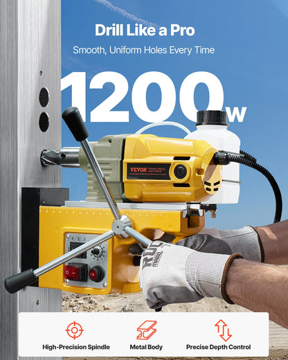 Magnetbohrmaschine, 1200 W, 2810 lbf, Magnetbohrmaschine, 1,6 Zoll Bohrdurchmesser, Gelb