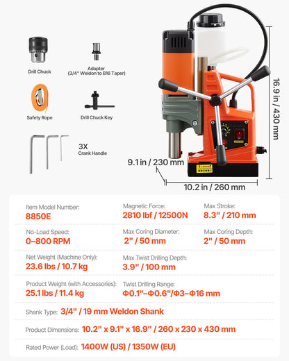 Magnetic Drill Press, 1400 W, 2 in Boring Diameter, 2810 lbf Power Portable Mag Drill Press, 0–800 RPM Adjustable Speed, with Weldon Shank, for Metal Surface, Industrial and Home Improvement