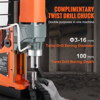 Magnetic Drill, 1450W 1.57" Boring Diameter, 12500N 850 RPM Portable Electric Mag Drill Press, Drilling Machine for any Surface Home Improvement Industry Railway