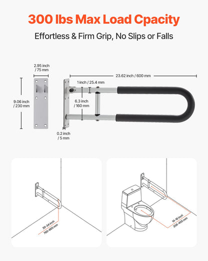 Folding Toalett Säkerhetsskena 23,8 In 300 Lbs Lastkapacitet Handikapphandtag