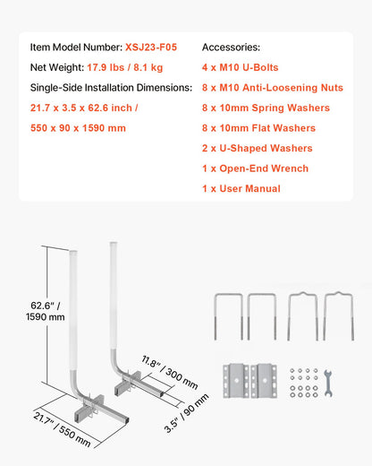 Boat Trailer Guide, 60″ Adjustable Design Trailer Guide Poles, 2PCS High-Hardness Steel Trailer Guide-Ons, Trailer Guides with PVC Pipes, for Ski Boat, Fishing Boat or Sailboat Trailer