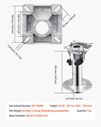 Boat Seat Pedestal, Adjustable Height from 12.76 to 18.7 Inches, Aluminum Alloy Boat Chair Base with Locking Design, Waterproof & Rust-resistant, Ideal for Fishing and Boating Enthusiasts