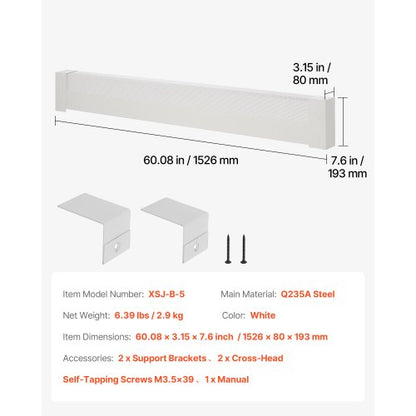 Golvlistervärmarskydd, Basic Series 1526 mm Standard Elvärmare Frontskydd för Hemförbättring, Kraftigt Stål, Enkel Montering för Sovrum Byte av Gammalt Skydd, Vit |  EU