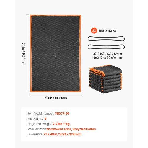 Flyttfiltar 6 st, 1829 x 1016 mm (14,5 kg/dz) Stora packfiltar med bomullsfyllning, kraftig non-woven vadderad flyttfilt för frakt, inslagning, skydd av möbler |  EU