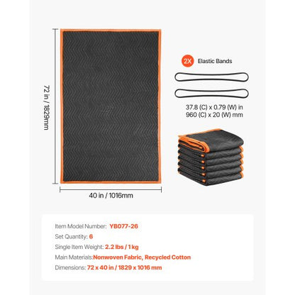 Flyttfiltar 6 st, 1829 x 1016 mm (14,5 kg/dz) Stora packfiltar med bomullsfyllning, kraftig non-woven vadderad flyttfilt för frakt, inslagning, skydd av möbler |  EU
