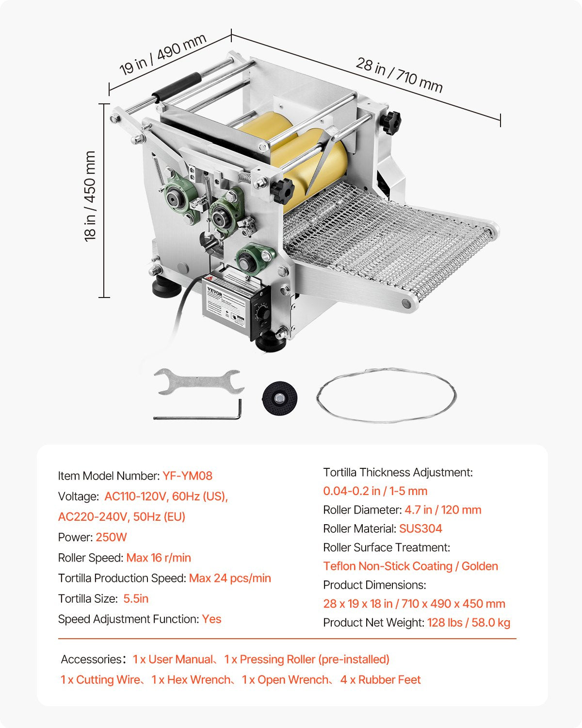 Electric Tortilla Maker Automatic Tortilla Making Machine 5.5in Diameter