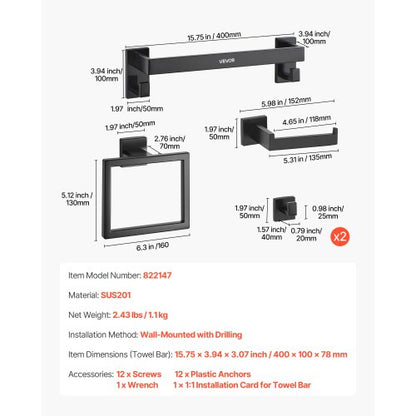 Mattsvart Badrumsbeslagset, 5 delar Badrumstillbehörsset, Handdukshängare i rostfritt stål 40 cm, Handduksställ, 2 Badrockskrokar, Toalettpappershållare för Badrum, Väggmonterad |  EU