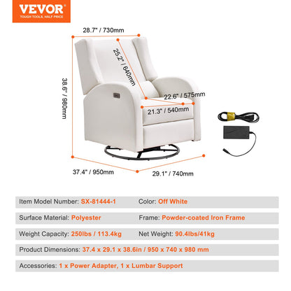 Electronic Power Recliner and Swivel Glider, 113.4kg Weight Capacity Swivel Glider Recliner with Adjustable Angle, Polyester Surface Recliner Rocker for Living Room, Bedroom, Off White