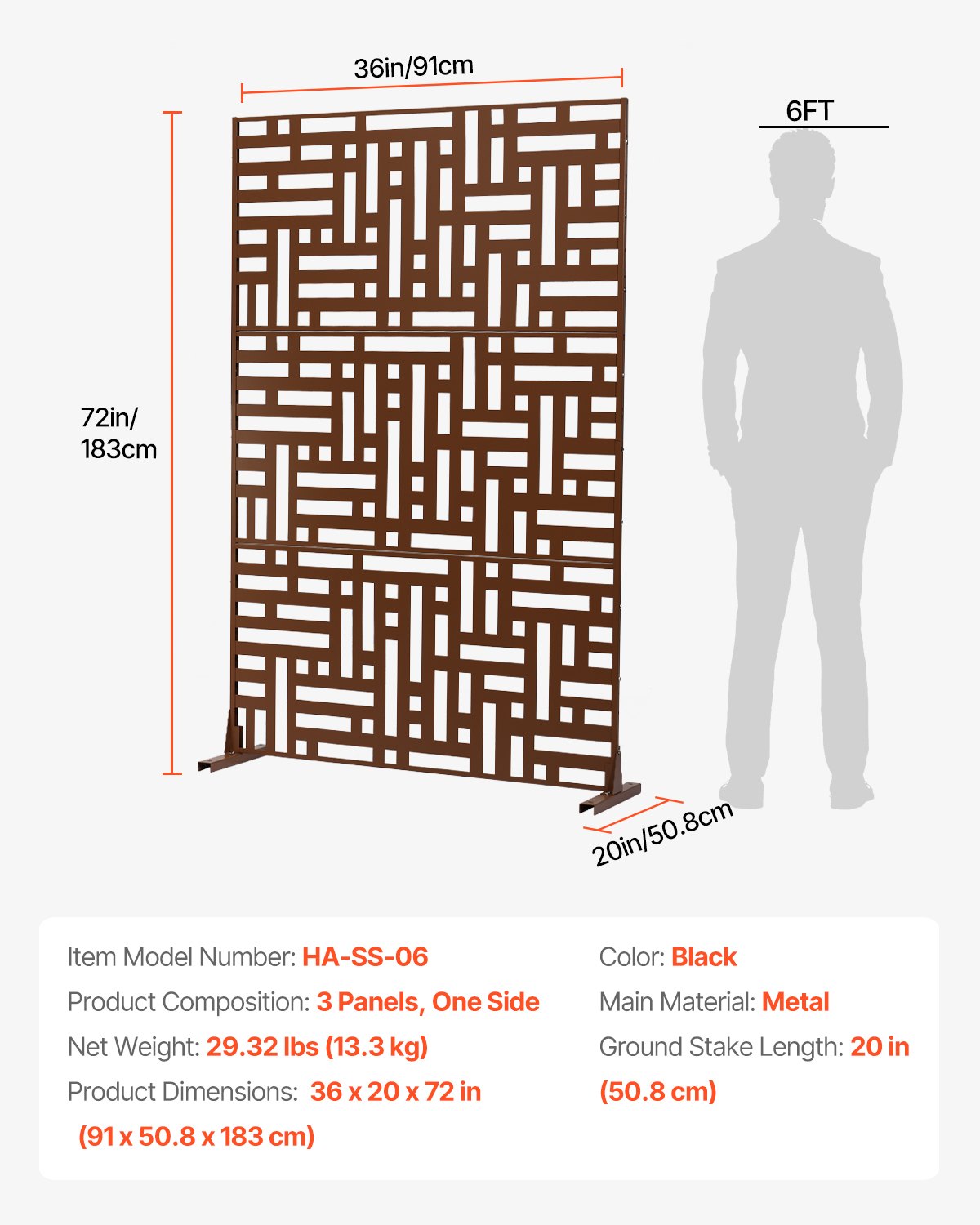 Metal Privacy Screen 36" x 72" Outdoor Privacy Screens & Panels Brun