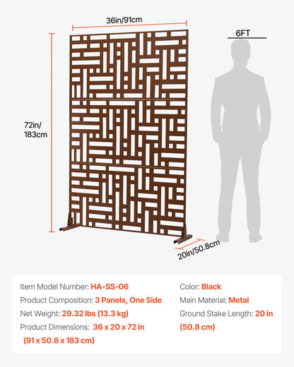 Metal Privacy Screen 36" x 72" Outdoor Privacy Screens & Panels Brun