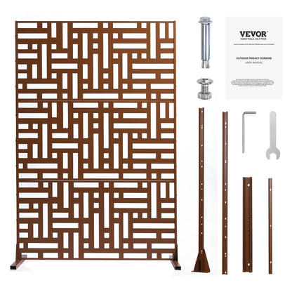 Metal Privacy Screen 36" x 72" Outdoor Privacy Screens & Panels Brun