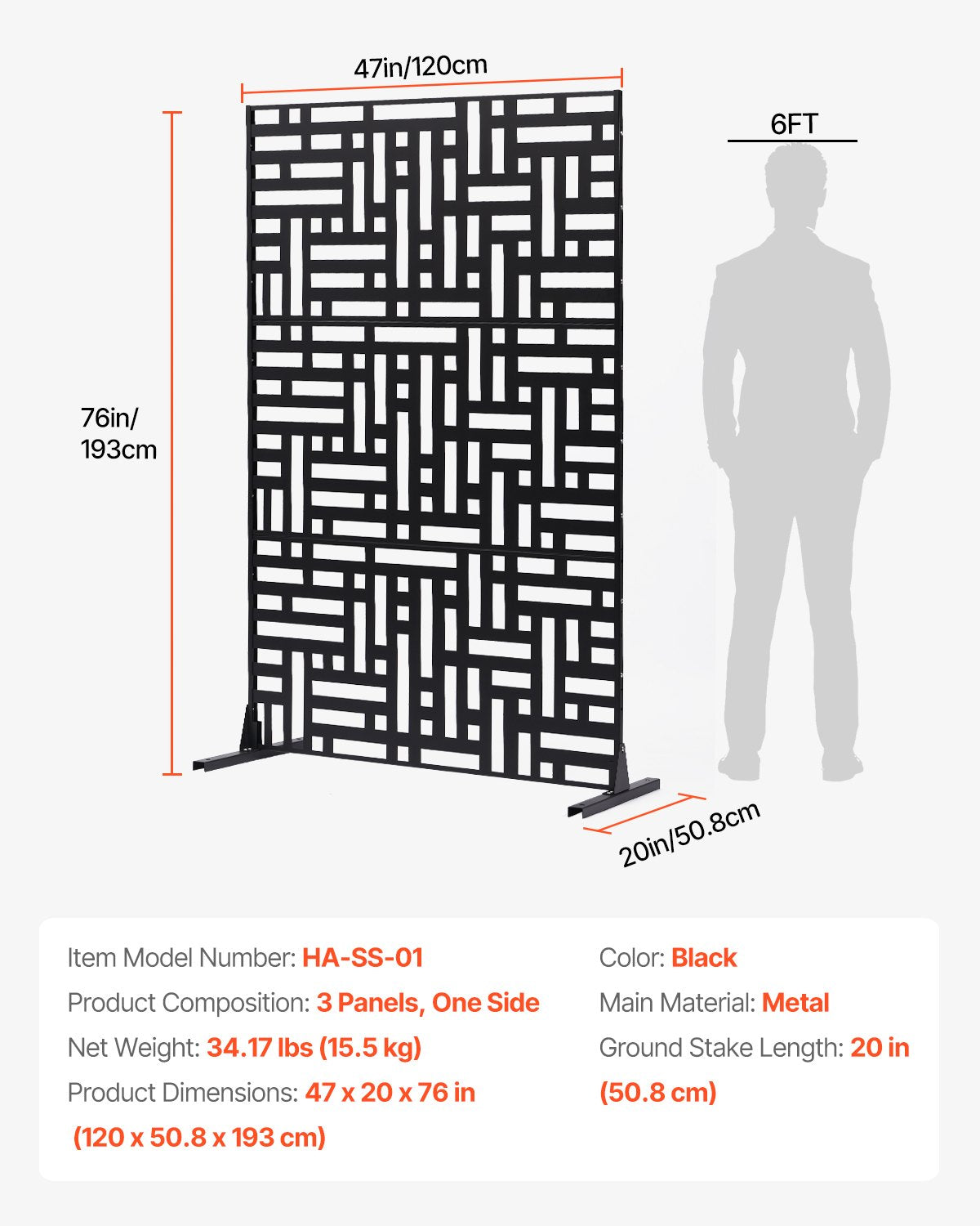 Metal Privacy Screen 47" x 76" Outdoor Privacy Screens & Panels Svart