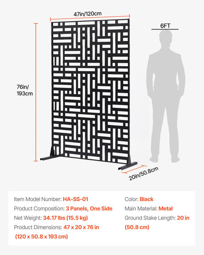 Metal Privacy Screen 47" x 76" Outdoor Privacy Screens & Panels Svart