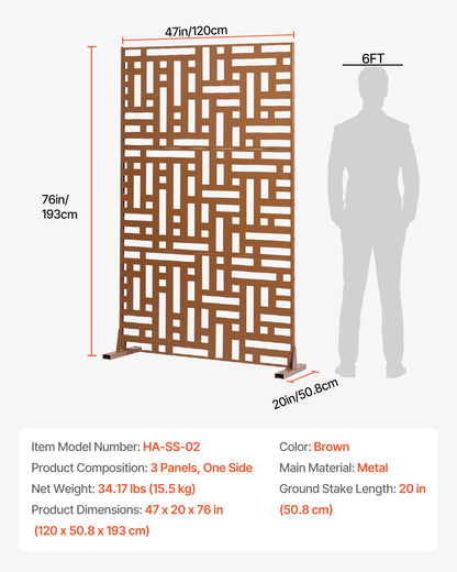 Sichtschutz aus Metall, 119,4 x 193,2 cm, Sichtschutzwände und Paneele für den Außenbereich, Braun