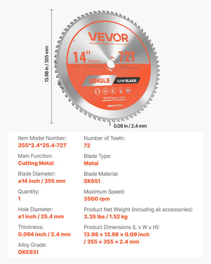 Circular Saw Blade, 14 inch Diameter, 72 Sharp Alloy Teeth, 1 inch Arbor, Fine Finish, Metal Cutting Blade for Circular Saw, with Noise-Reducing Heat Vents, for Cutting Steel and Aluminum