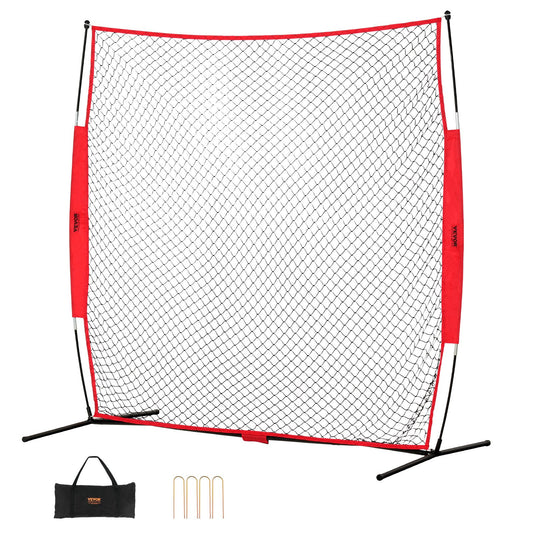 Barricade Backstop Net, 7x7 ft Ball Sports Barriärnät, Bärbar träningsutrustning med bärväska, Skyddsskärm för Baseball Softball Lacrosse Fotboll Hockeyträning, för bakgård