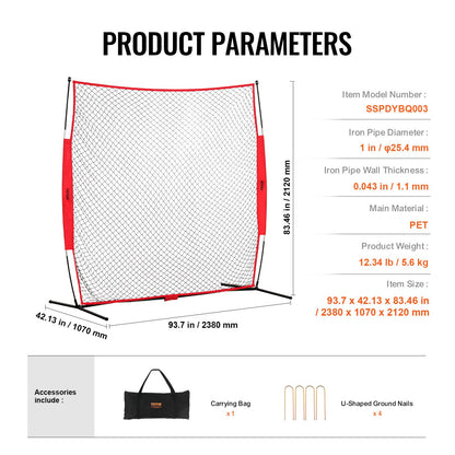 Barricade Backstop Net, 7x7 ft Ball Sports Barrier Netting, Portable Practice Equipment with Carry Bag, Protection Screen for Baseball Softball Lacrosse Soccer Hockey Training, for Backyard