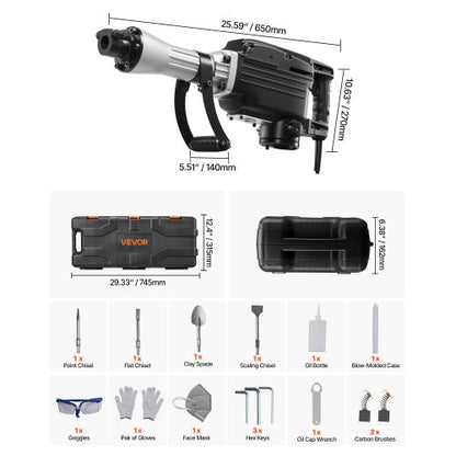 Rivningshammare, 2800 W kraftfull elektrisk tryckluftshammare, 1200 slag/min betongbrytare med 3 mejslar, en lerspade, bärväska, handskar, för betong, väggar, tegel, kakel och grund |  EU