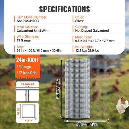 Hårdvaruduk, 1/2 tum 24 tum x 100 fot 19 gauge, varmförzinkad trådnätrulle, kycklingtrådsstängsel, trådnät för kaninburar, trädgård, små gnagare
