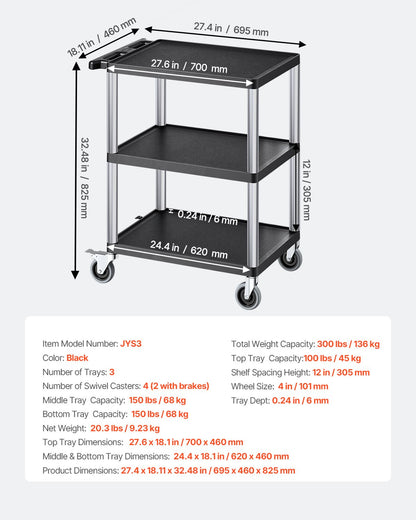 Utility Cart, 300 lbs Load Capacity, 27.6 x 18.1-inch Service Cart, Three-Shelf Heavy Duty Plastic Utility Cart with 360° Swivel Wheels (2 with Brakes), Suitable for Warehouse, Garage, Cleaning