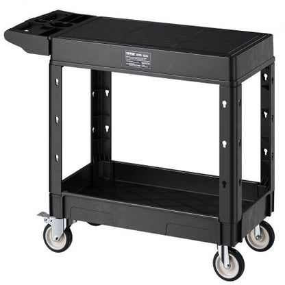 Servicevagn med 2 hyllor 227 kg 84 x 43 cm med hjul |  EU