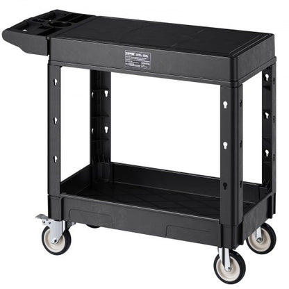 Servicevagn med 2 hyllor 227 kg 84 x 43 cm med hjul |  EU