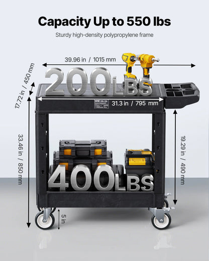 Utility Cart, 550 lbs Load Capacity, 31.3 x 17.7-inch Service Cart, Two-Shelf Heavy Duty Plastic Utility Cart with 360° Swivel Wheels (2 with Brakes), Suitable for Warehouse, Garage, Cleaning
