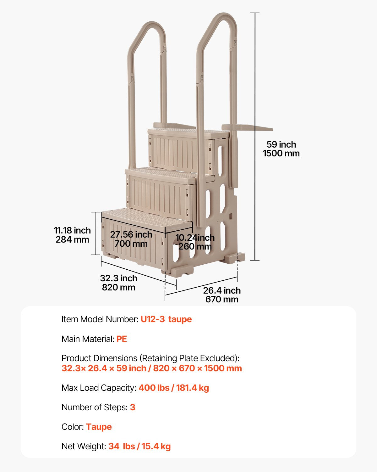 3-stegs taupe poolstege med 2 ledstänger stödjer 400 lb för 36-48 i pooler