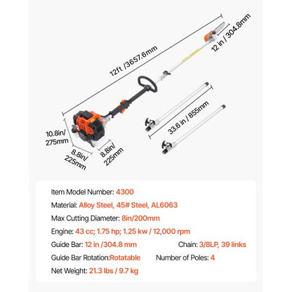Petrol pole saw rotatable head 43cc 2-stroke tree trimmer 12 inch cutting bar | EU