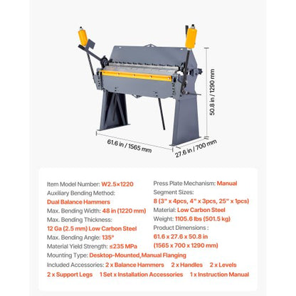 48 inch box and pan brake 0-135° 12 Ga sheet metal bending brake 8 fingers | EU