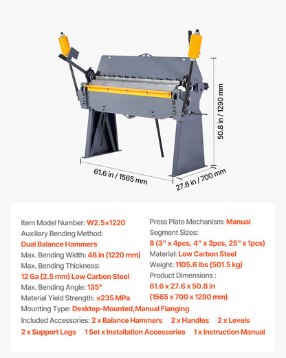 Box and Pan Brake, 48 in Sheet Metal Bending Brake, 12-Gauge Mild Steel Capacity, 0-135 Degree Adjustable, Metal Bender Machine with 8 Fingers, Heavy-Duty Aluminum Folder for Precise Bending