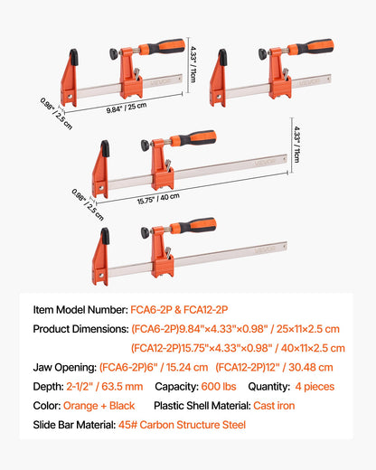 Bar Clamps for Woodworking, 2-Pack 6 inch and 2-Pack 12 inch, Lockable F-Clamp with 600 lbs Load Limit, 2-1/2 inch Depth, Cast Iron and Carbon Steel, Wood Clamps for Woodworking Metal Working
