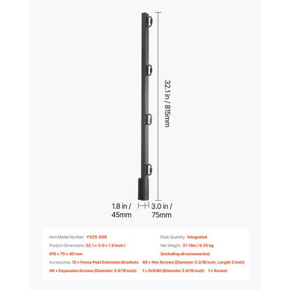 Fence Extension 12-Pack 32.1 Inch Surface Mount Fence Extension Arms | EU