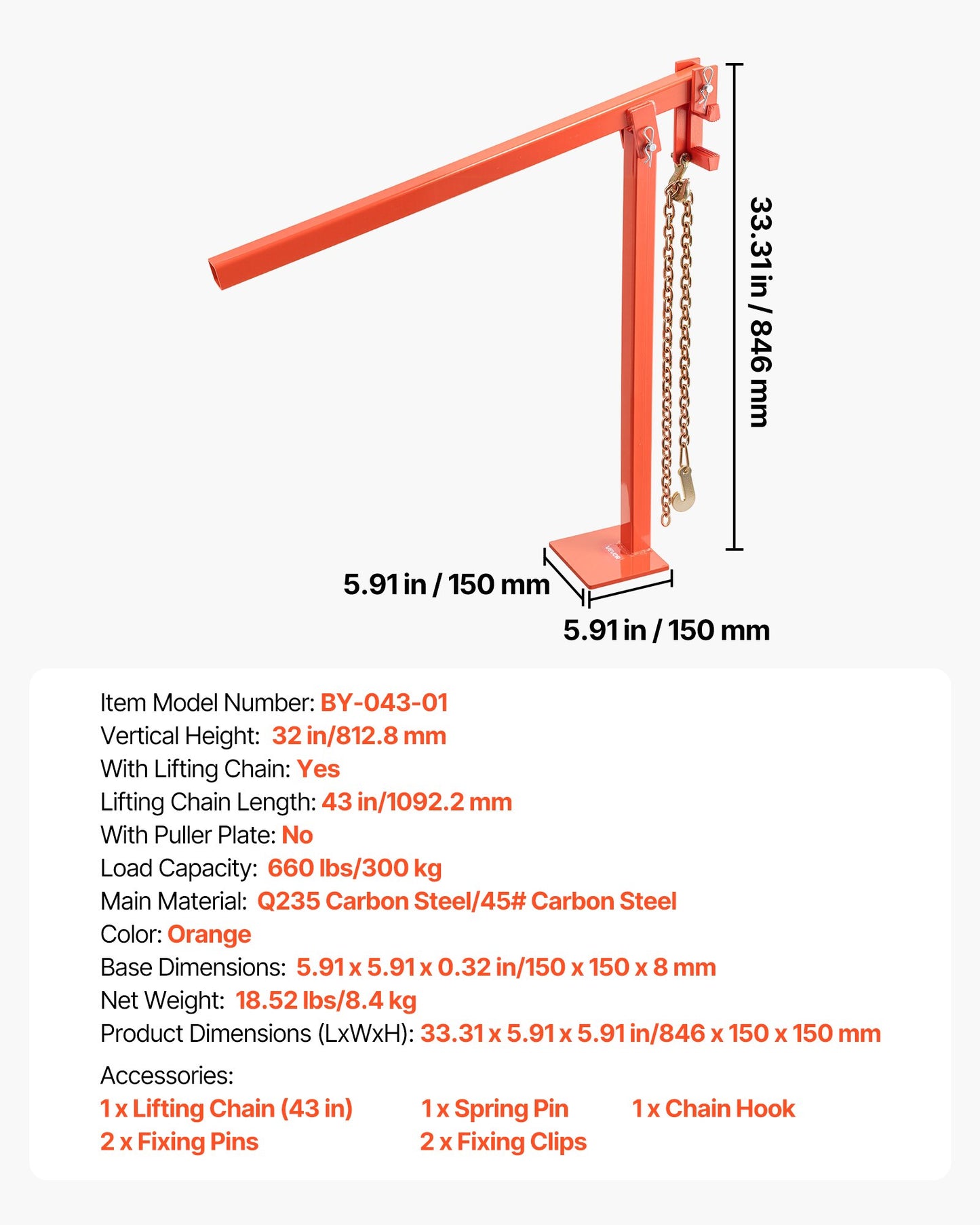 32 in T Post Puller, Heavy Duty Fence Post Puller with 43 in Lifting Chain, Rust-Resistant Steel, Labor-Saving T-Post Remover Tool for Round Fence Posts, Sign Posts & Tree Stumps