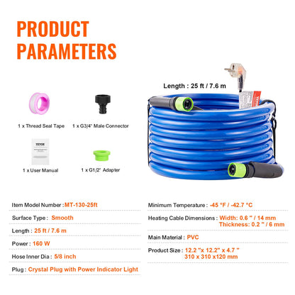 25ft Heated Water Hose for RV, Heated Drinking Water Hose Antifreeze to -45°F, Automatic Self-regulating, 5/8" I.D. with 3/4" GHT Adapter, Lead and BPA Free