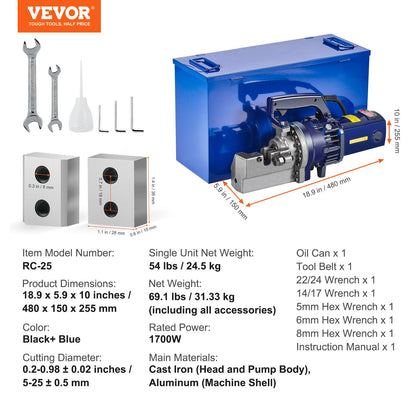 1700W elektrisk hydraulisk armeringsjärnsskärare upp till 1 tum #8 (5-25 mm) armeringsjärn