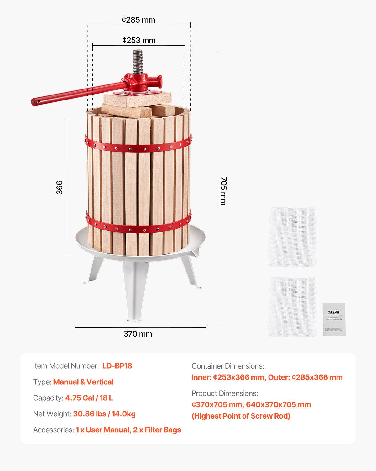 4.75 Gal/18L Fruit Wine Press, Solid Wood Basket with 8 Blocks, Heavy Duty Manual Juice Maker, Cider Apple Grape Tincture Honey Olive Oil Making Press with Handle for Kitchen, Home