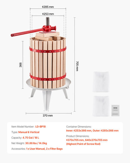 4.75 Gal/18L Fruit Wine Press, Solid Wood Basket with 8 Blocks, Heavy Duty Manual Juice Maker, Cider Apple Grape Tincture Honey Olive Oil Making Press with Handle for Kitchen, Home