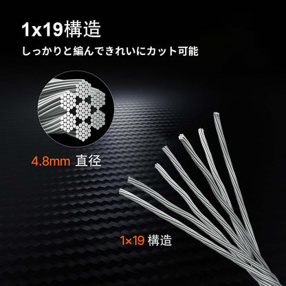 Stainless Steel Cable 3/16\"x 1000ft, T316 Marine Grade Deck Cable Railing, 1x19 Strands Construction Braided Aircraft Cable for Deck Rail String Lights Hanging Porch Fence DIY Baluster