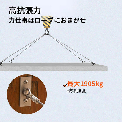 Stainless Steel Cable 3/16\"x 1000ft, T316 Marine Grade Deck Cable Railing, 1x19 Strands Construction Braided Aircraft Cable for Deck Rail String Lights Hanging Porch Fence DIY Baluster