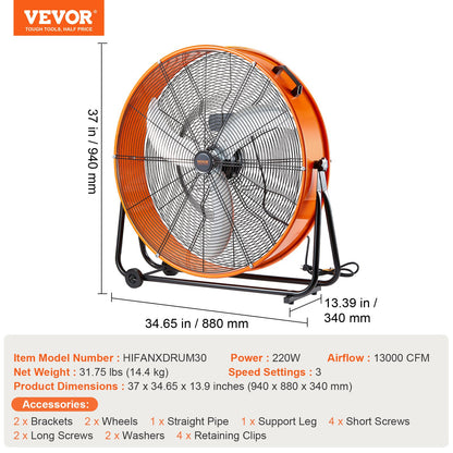 Drum Fan 30 Inch High Speed Industrial Use 3-Speed 13000CFM for Warehouse