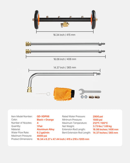 16" högtryckstvätt underredesrengörare med 2 hjul 2 förlängda stavar